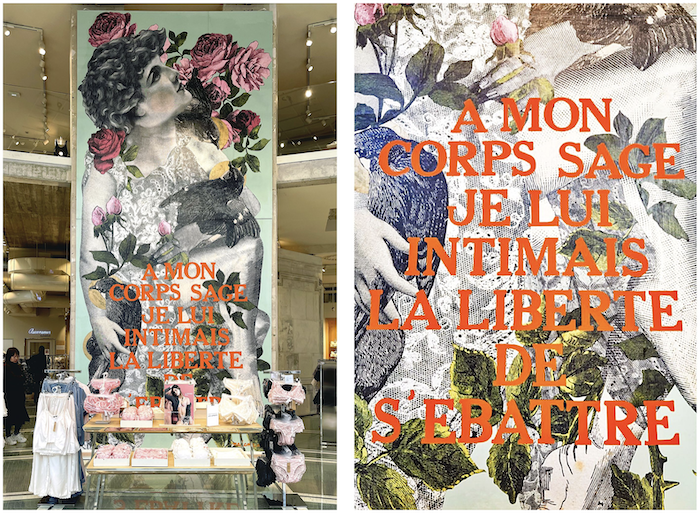 Madame streetart Paris, 2025